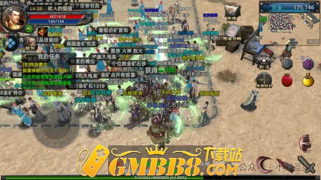 复古传奇3D纯净版：全网最详细新手攻略,全新玩法全新体验!