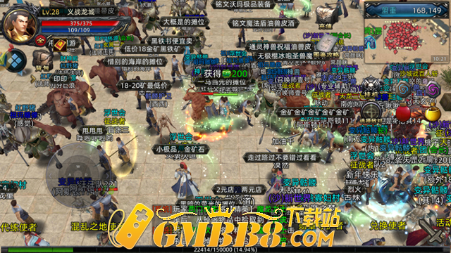 2024全新上线的复古传奇3D版：全网最权威的评测与攻略