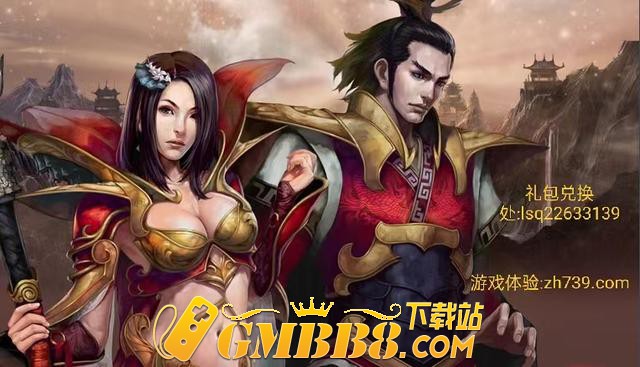 《复古传奇3D纯净版》2024年最新评测与攻略,无须氪金
