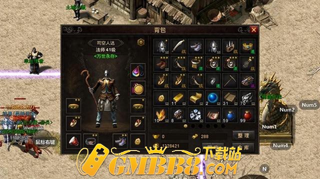 1.80版《复古传奇》,新手攻略篇