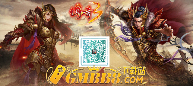 1.80版《复古传奇》,新手攻略篇