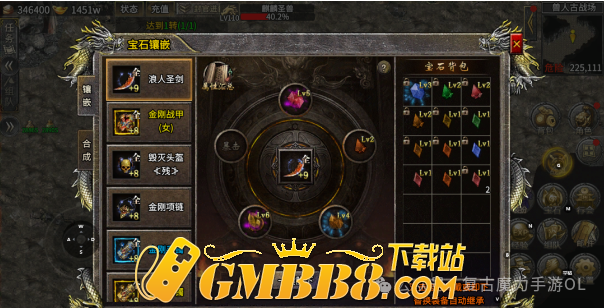 嘟嘟沉默传奇：三职业沉默传奇,经典复刻,重现万人攻沙场景!