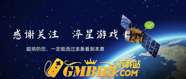 冰雪传奇游戏攻略-损害流