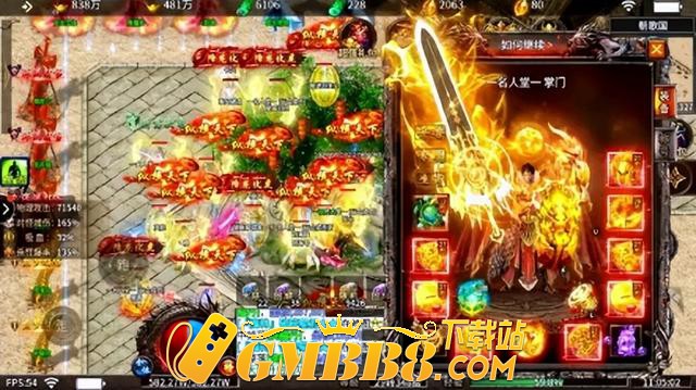 沉默传奇2023年最火版本推举!终极版沉默传奇手游,惊爆全网!