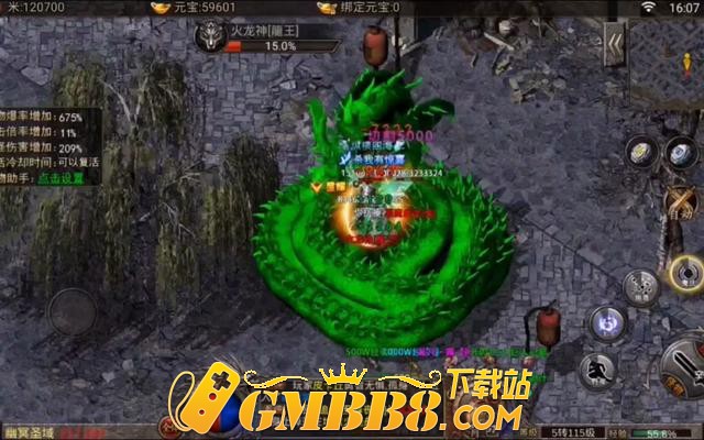沉默传奇2023年最火版本推举!终极版沉默传奇手游,惊爆全网!