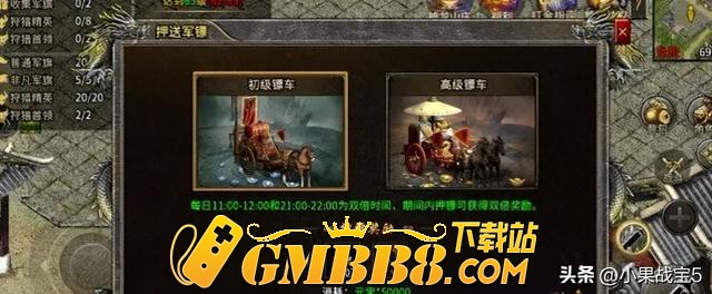 沉默传奇：三大职业沉默版,震撼来袭!（文末有礼）
