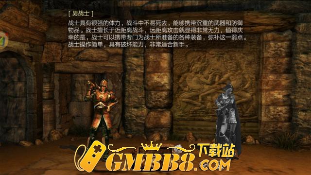 传奇3怀旧版：复古三职业传奇,经典1.45 版本,三大职业选择指南