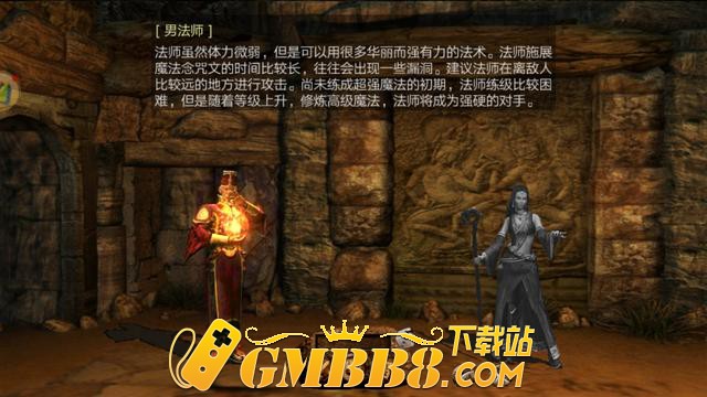 传奇3怀旧版：复古三职业传奇,经典1.45 版本,三大职业选择指南