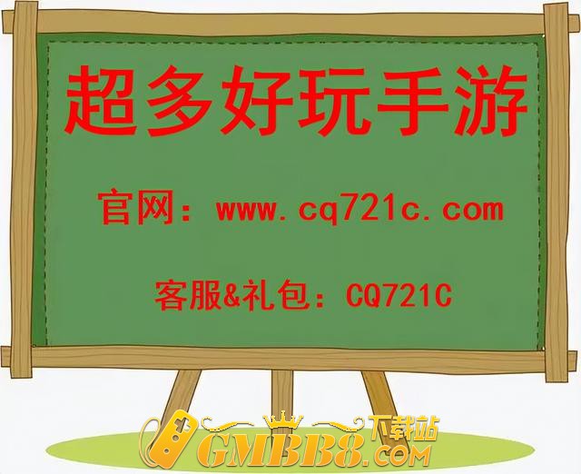 传奇3怀旧版：复古三职业传奇,经典1.45 版本,三大职业选择指南