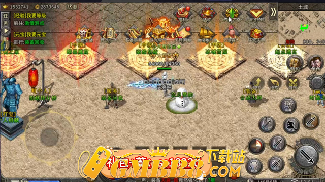 冰雪传奇单职业：君临首充免费,落地8转140级,可自动拾取回收!