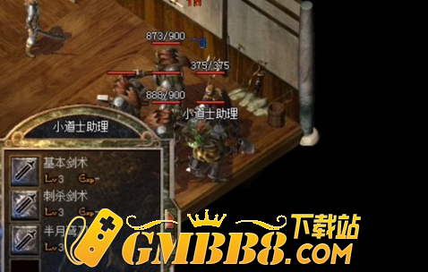 《复古传奇》中战士技能解析!