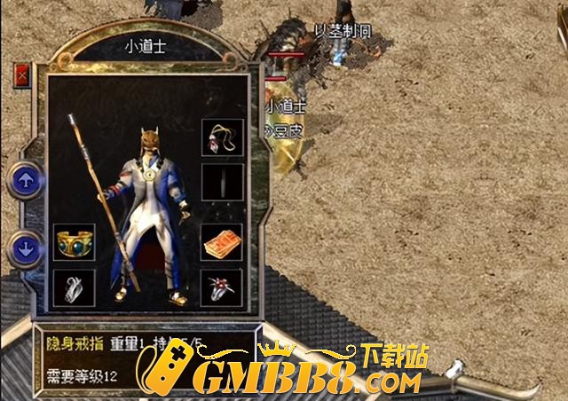《复古传奇》中十大特戒攻略