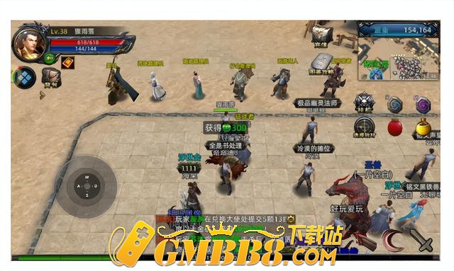 复古传奇3D纯净版：重温经典,3D版的传奇,您可曾尝试过？