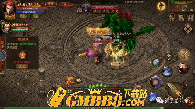 盛大热血游戏授权英雄合击传奇手游,装备附灵首爆,进化全靠吞!