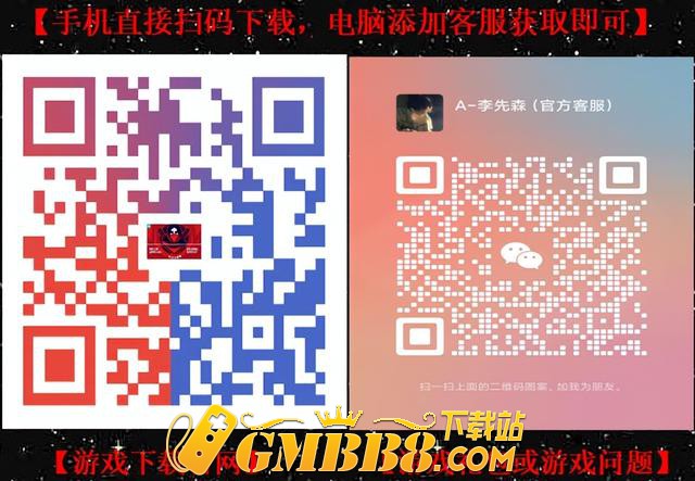 近年来最新的一款单职业传奇手游：沉默传奇,刀刀切割,满攻速!