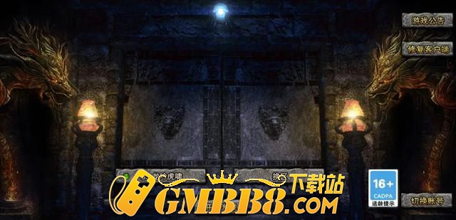 嘟嘟传奇：我本沉默传奇手游攻略,独特装备玩法,极品装备全靠爆