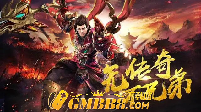 《复古传奇3D纯净版》：带您重温经典传奇