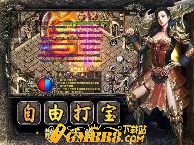 嘟嘟沉默：最有趣的沉默传奇,属性加点穿装备,稀奇古怪全都有!
