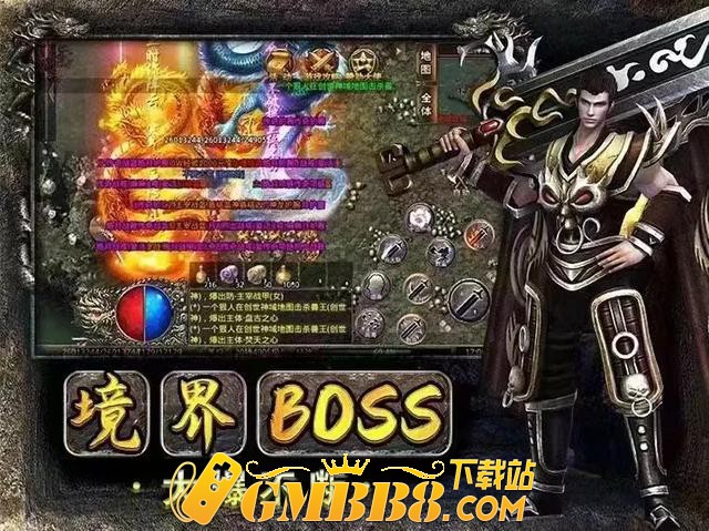 嘟嘟沉默：最有趣的沉默传奇,属性加点穿装备,稀奇古怪全都有!