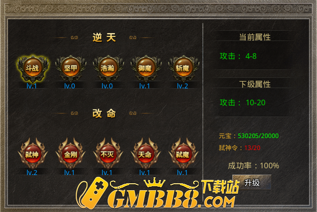 一秒五刀,三端互通,复古传奇美杜莎手游,玩家前期攻略