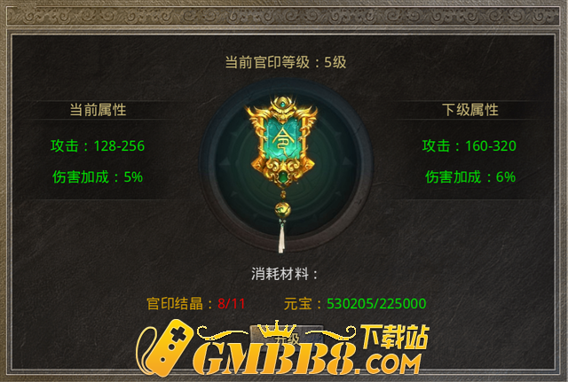 一秒五刀,三端互通,复古传奇美杜莎手游,玩家前期攻略