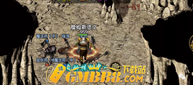传奇3怀旧服：经典1.45版本,三职业传奇,激情打宝