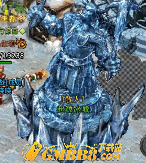 冰雪传奇游戏攻略-起源冰域