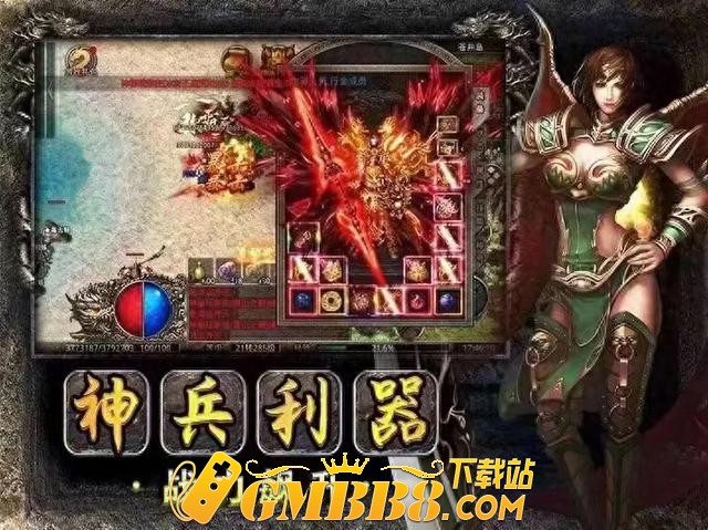 嘟嘟沉默龙城秘境：三职业沉默传奇,打金必看攻略!