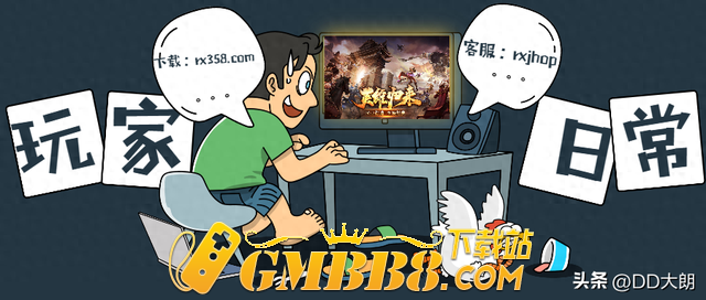 干货爆料：嘟嘟沉默传奇技能全解析!