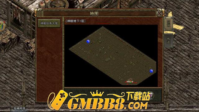 复古传奇：传奇3光通版1.45神舰跑酷近道？