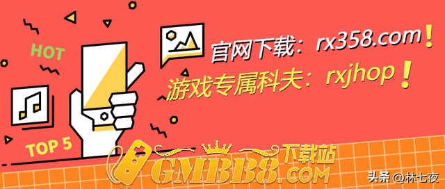 复古传奇：传奇3光通版复古高爆,装备全靠打自由交易
