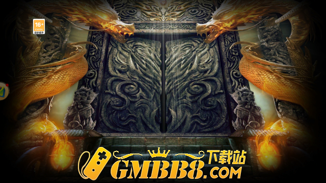 全新火龙传奇：龙城天下!新手不知道应该做些什么？看这里!