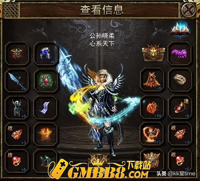 复古传奇：1.76，1.80，1.85，绿色版本，四种版本随你选择