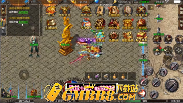 热血传奇单职业：送君临赞助和首充，爆火的冰雪传奇骷髅服手游