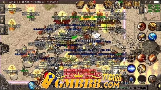 热血复古传奇：为什么你升级那么慢？学会这些技巧不升都难