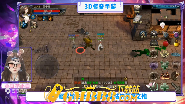 义战龙城3D：3d传奇法师角色装备攻略，法师装备有哪些技巧？