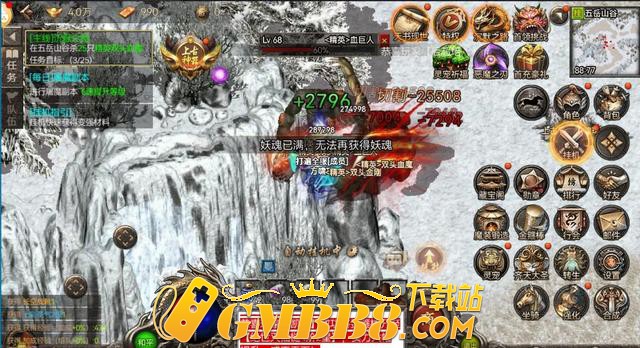 沉默传奇：官网正版，火爆预约中