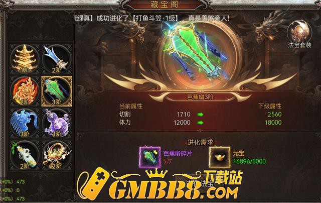 沉默传奇：官网正版，火爆预约中