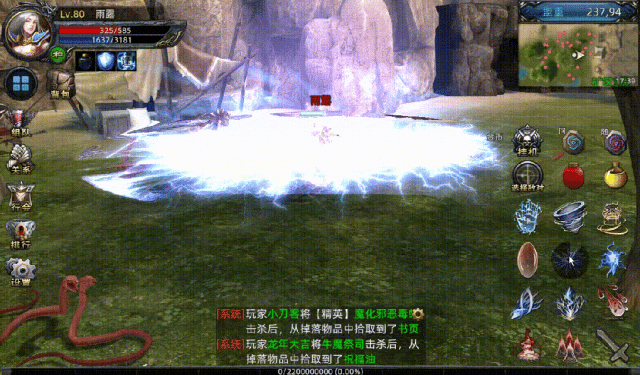 复古传奇三维版：纯净版游戏玩法，无转生，无翅膀