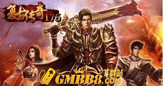 复古传奇绿色版：1.80版本，经典传承！