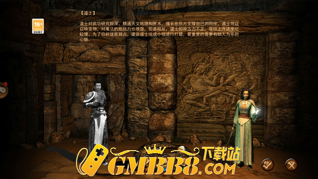 复古传奇：传奇3光通版，自由交易装备全靠打