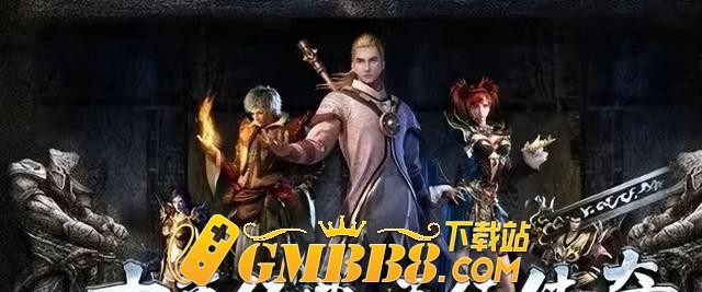 传奇3高爆版：经典怀旧三职业传奇，神舰跑船，元素觉醒！