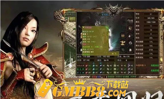 传奇3高爆版：经典怀旧三职业传奇，神舰跑船，元素觉醒！