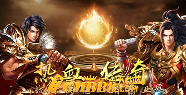 热血传奇法师宝宝数量最大化招募