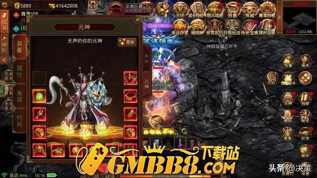 传世元神版下载：经典三职业传奇世界手游，新手详细的玩法介绍！