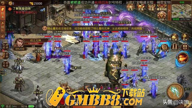 传世元神版下载：经典三职业传奇世界手游，新手详细的玩法介绍！