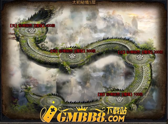 1.85微变英雄合击传奇《狂暴传奇》战灵系统！