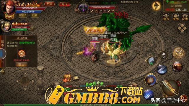 盛大授权英雄合击传奇手游不花钱也能当大佬，零氪肝帝们的福音