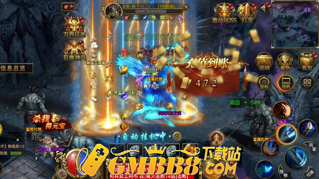 复古传奇：传奇3单职业版，快速白嫖充值福利看这里