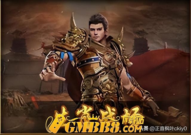传奇手游：火龙传奇限时玩法的攻略